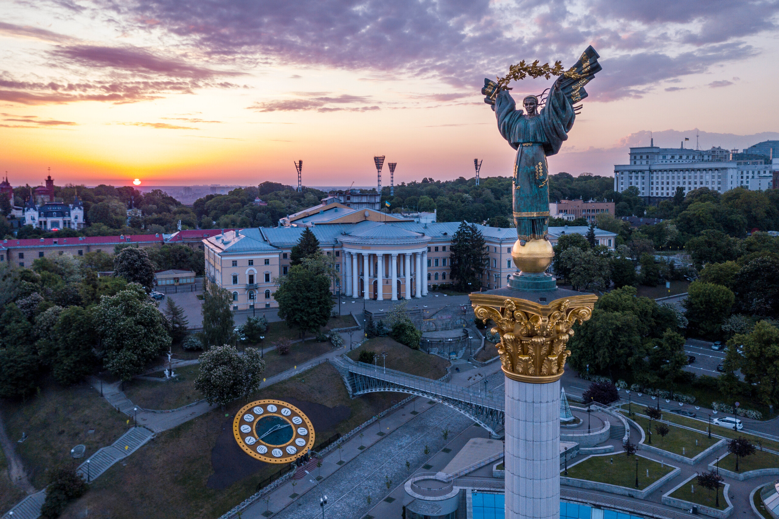 square in Kyiv, Ukraine